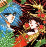 BUY NEW mouryou kiden - 155412 Premium Anime Print Poster